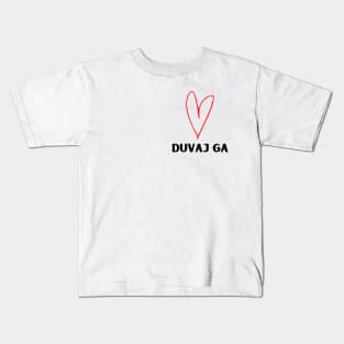 duvaj ga Kids T-Shirt